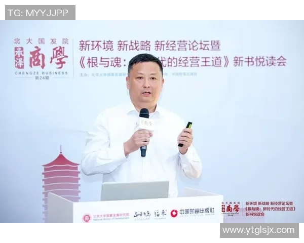 专访王芳:深入探讨英雄联盟如何赢得全球玩家的心与市场的成功秘诀