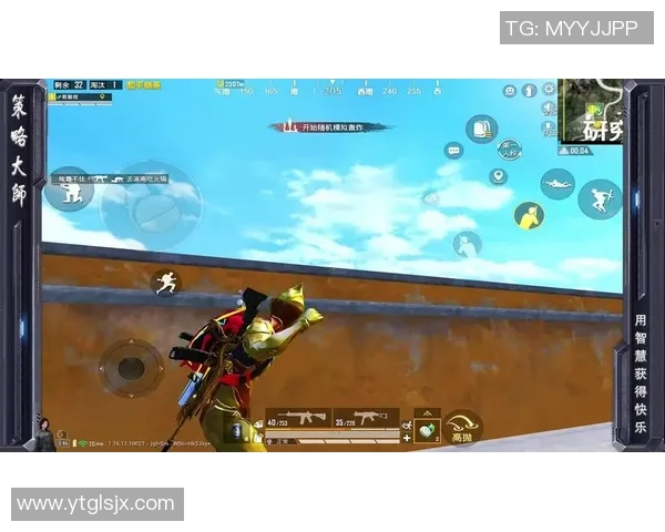 周伟独家揭秘英雄联盟游戏技巧与心得分享助你提升段位与游戏体验