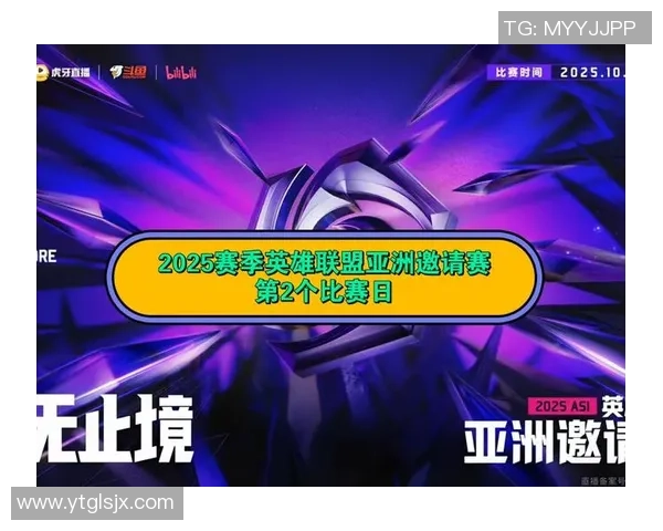 国际邀请赛最新积分榜RNG强势领跑以59分稳居第一