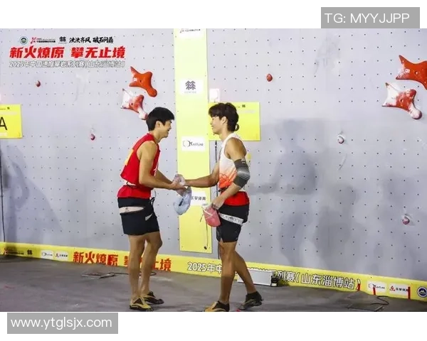 重庆攀岩队状态解析：聚焦攀岩运动的挑战与机遇