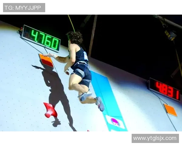 攀岩焦点：深入分析北京攀岩队员的个人能力与训练方法